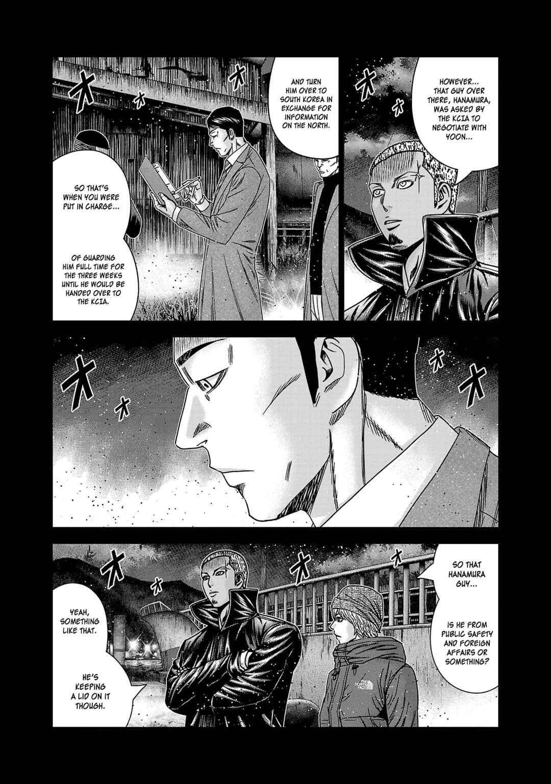 Bouncer Chapter 76 - Page 19