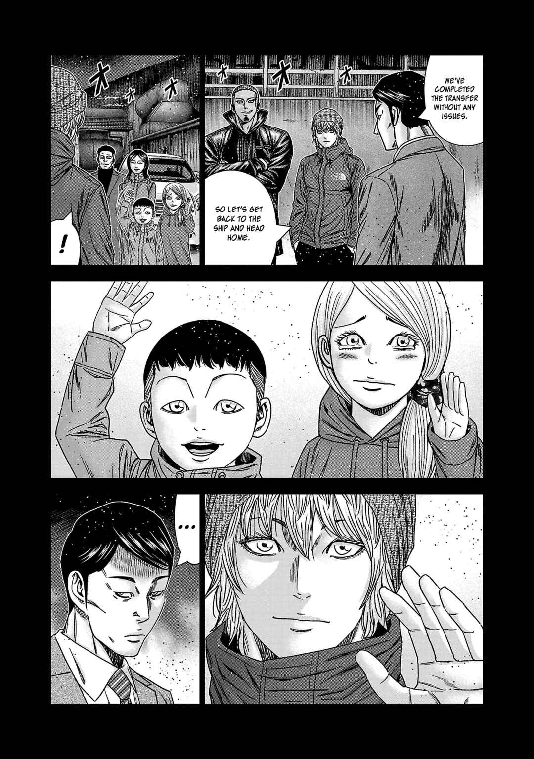 Bouncer Chapter 76 - Page 21