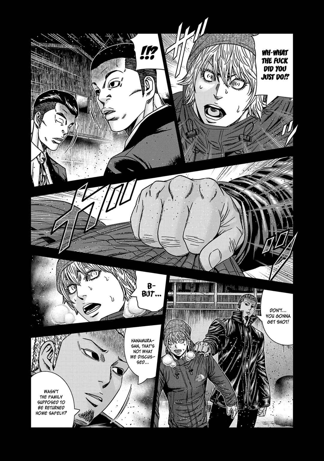 Bouncer Chapter 76 - Page 25