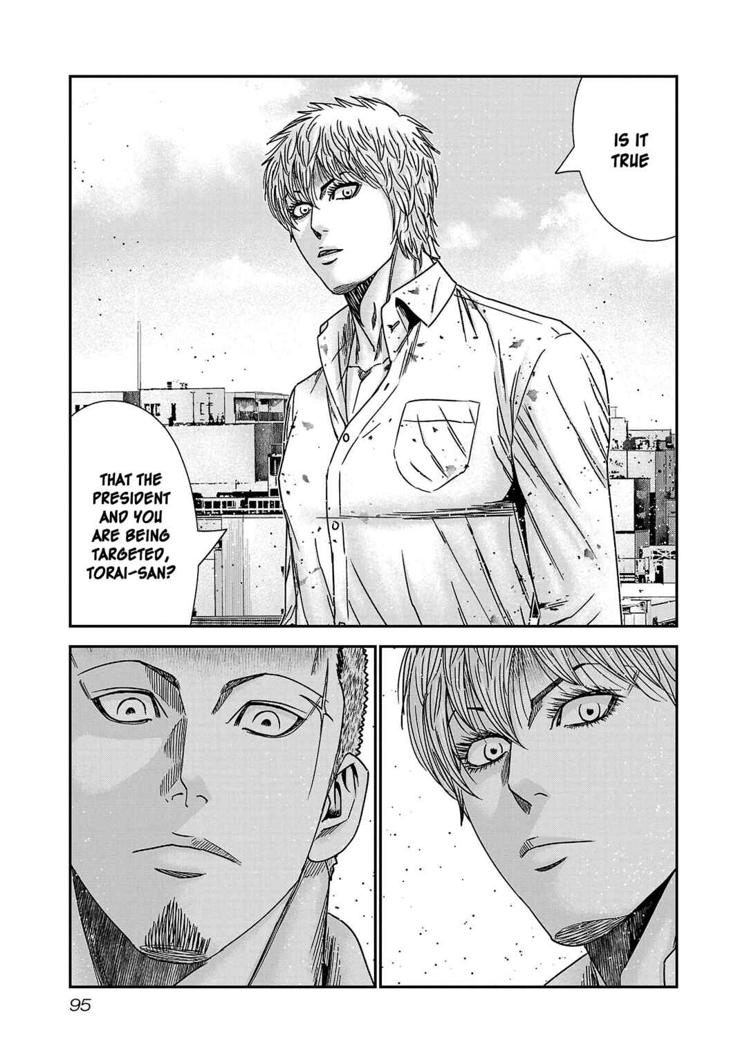 Bouncer Chapter 76 - Page 31