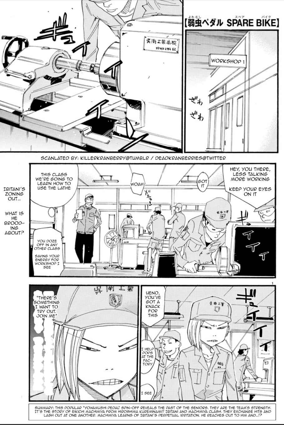 Yowamushi Pedal - Spare Bike Chapter 46 - Page 2