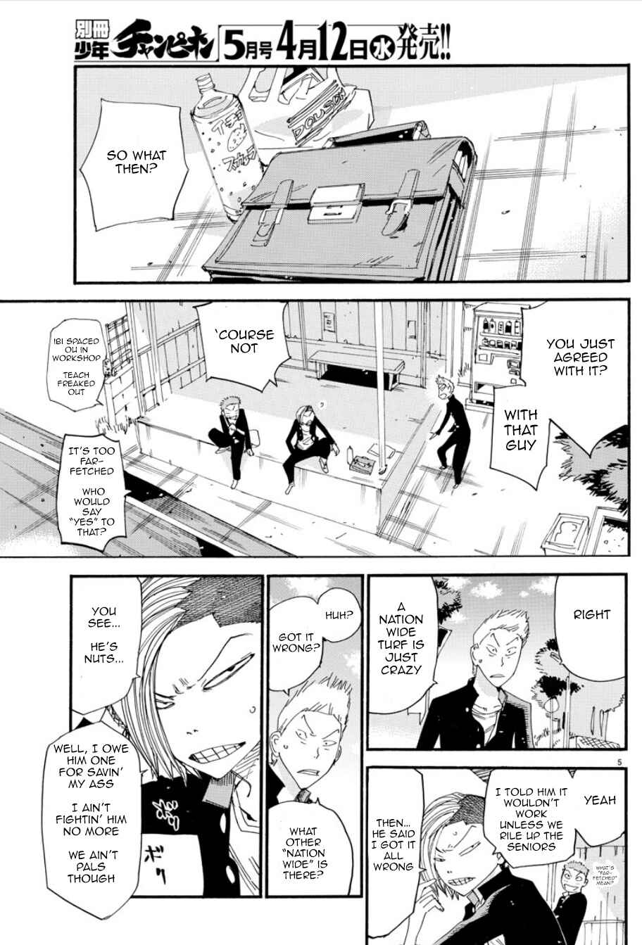 Yowamushi Pedal - Spare Bike Chapter 46 - Page 6
