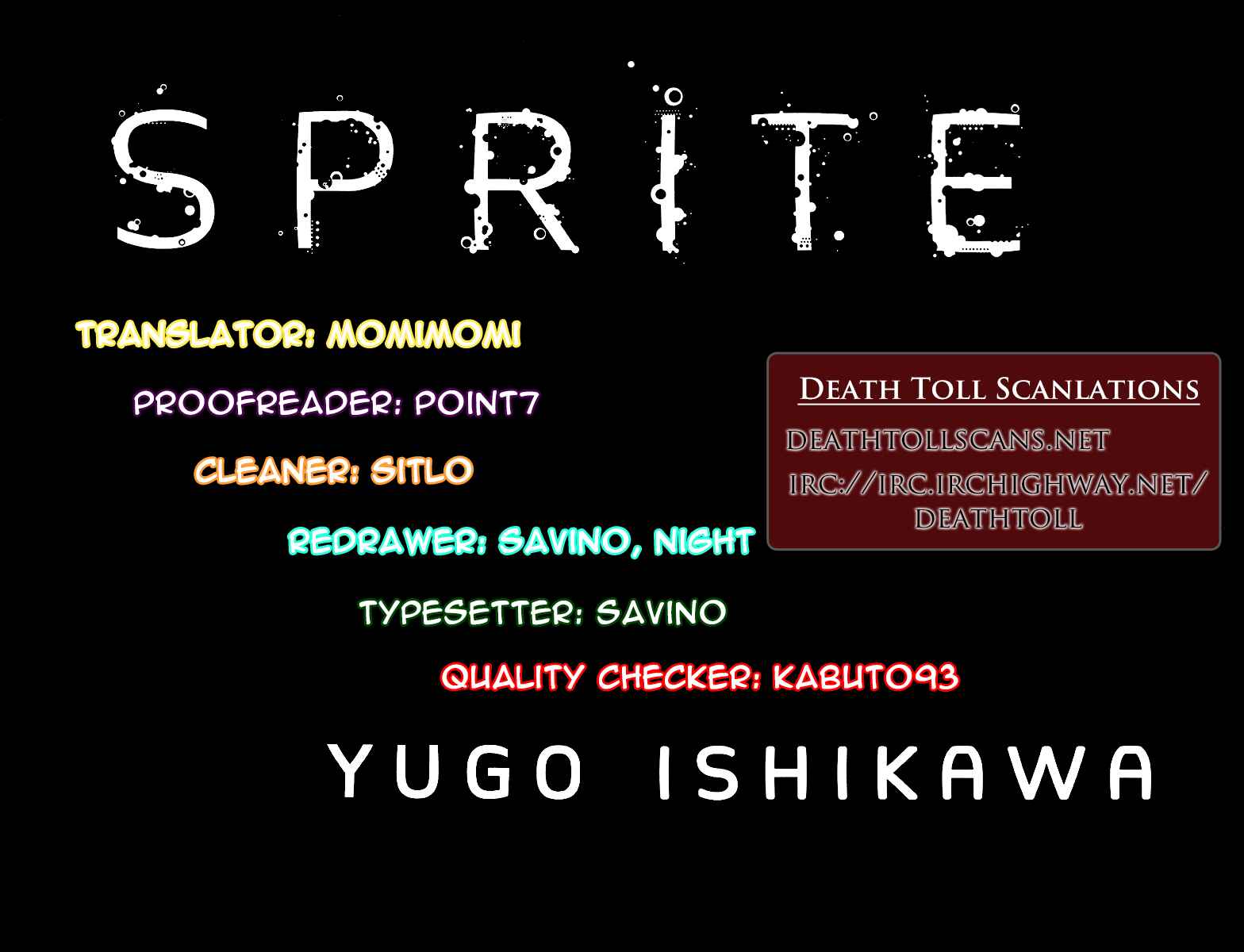 Sprite Chapter 27 - Page 19
