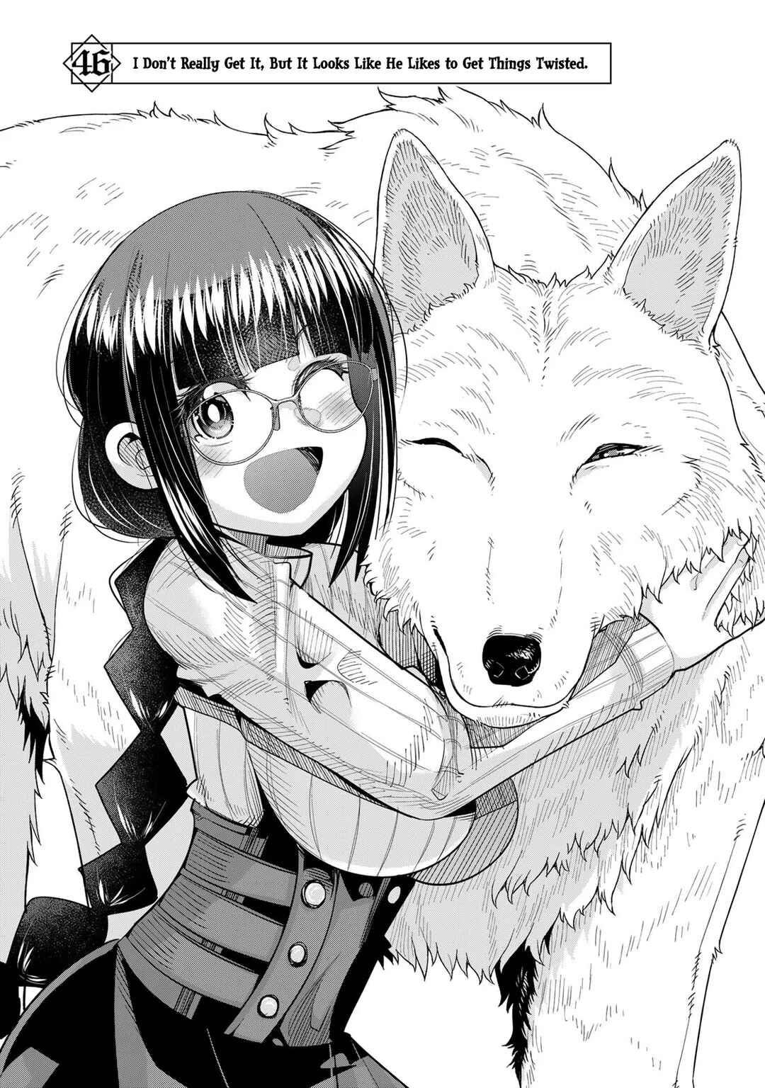 Yoku Wakaranai Keredo Isekai ni Tensei Shiteita You Desu Chapter 46 - Page 3