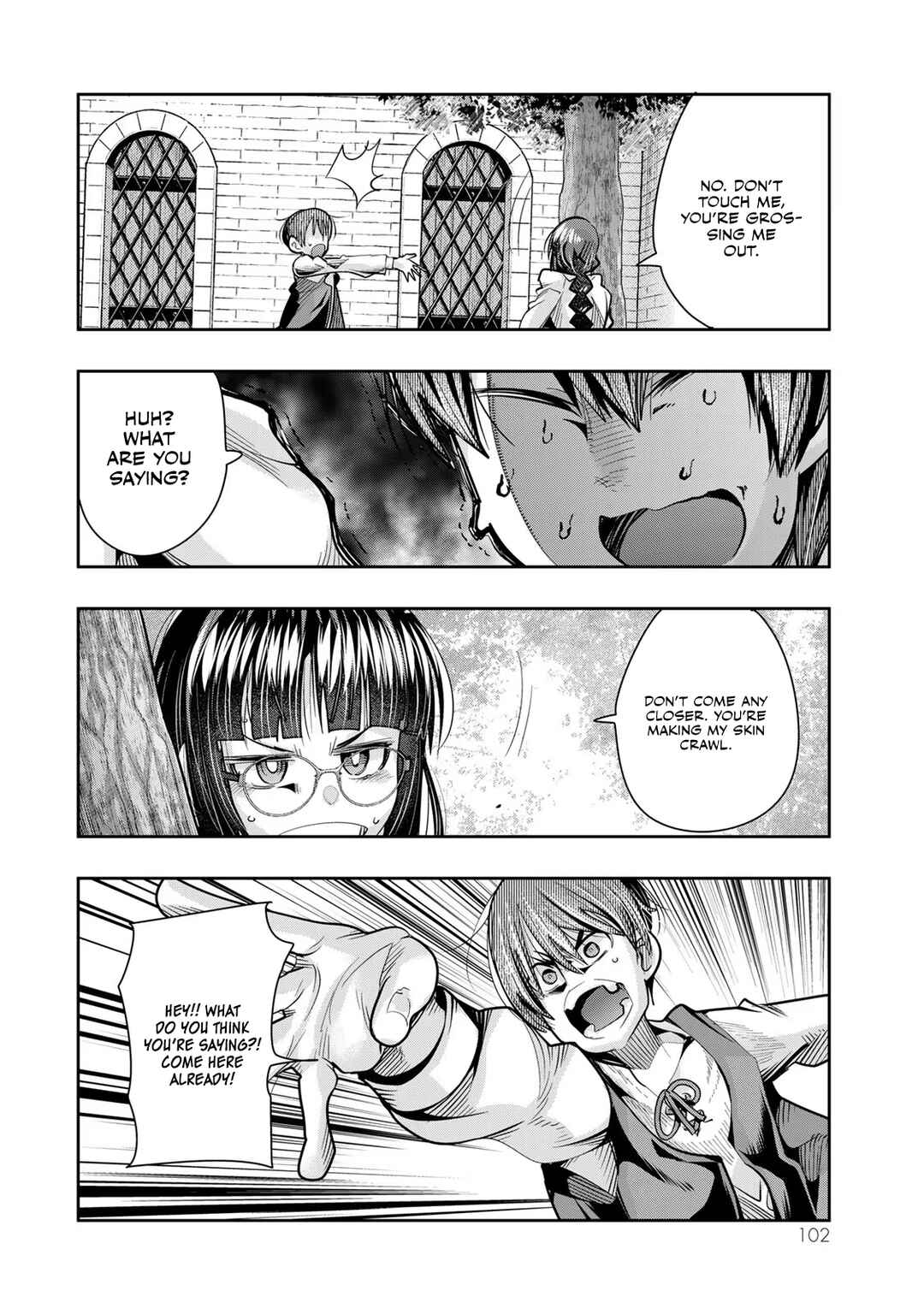 Yoku Wakaranai Keredo Isekai ni Tensei Shiteita You Desu Chapter 46 - Page 7