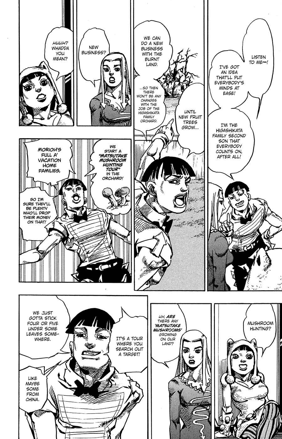 JoJo no Kimyou na Bouken: Part 8 - JoJolion Chapter 77 - Page 11