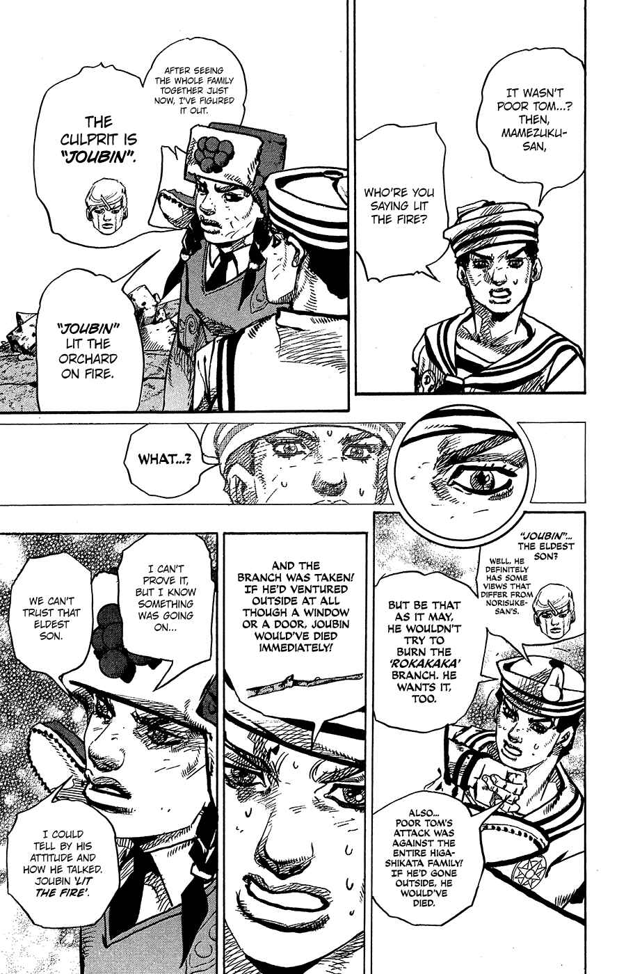 JoJo no Kimyou na Bouken: Part 8 - JoJolion Chapter 77 - Page 14