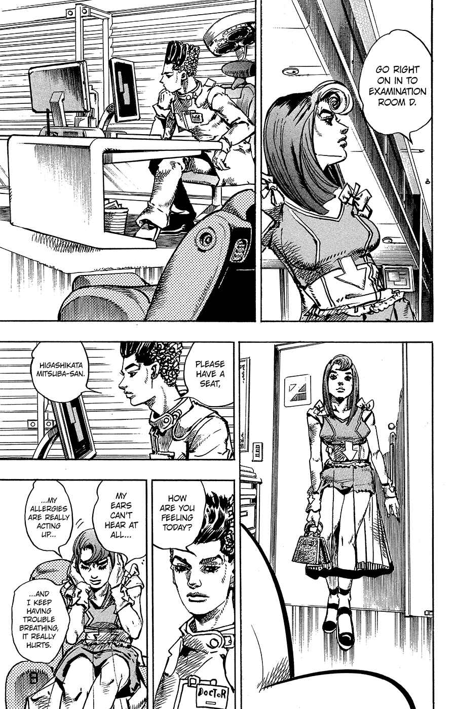 JoJo no Kimyou na Bouken: Part 8 - JoJolion Chapter 77 - Page 20