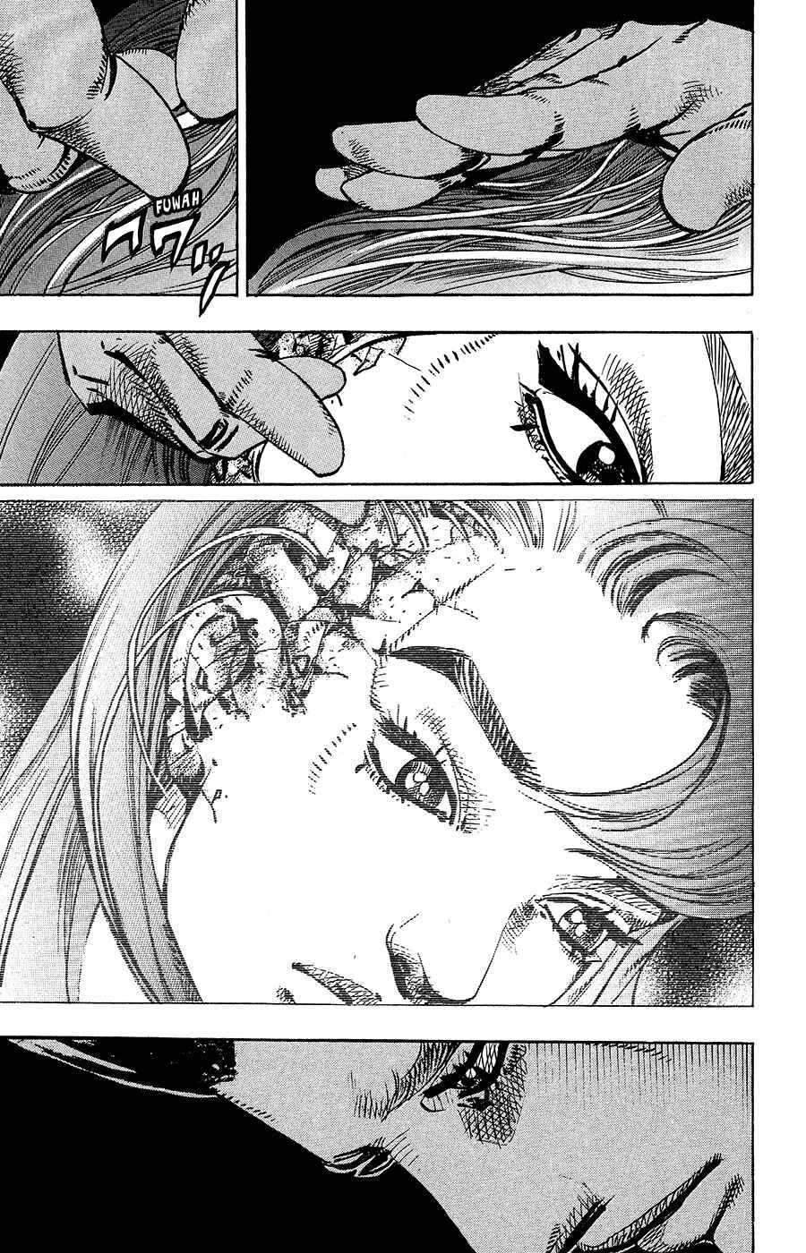 JoJo no Kimyou na Bouken: Part 8 - JoJolion Chapter 77 - Page 24