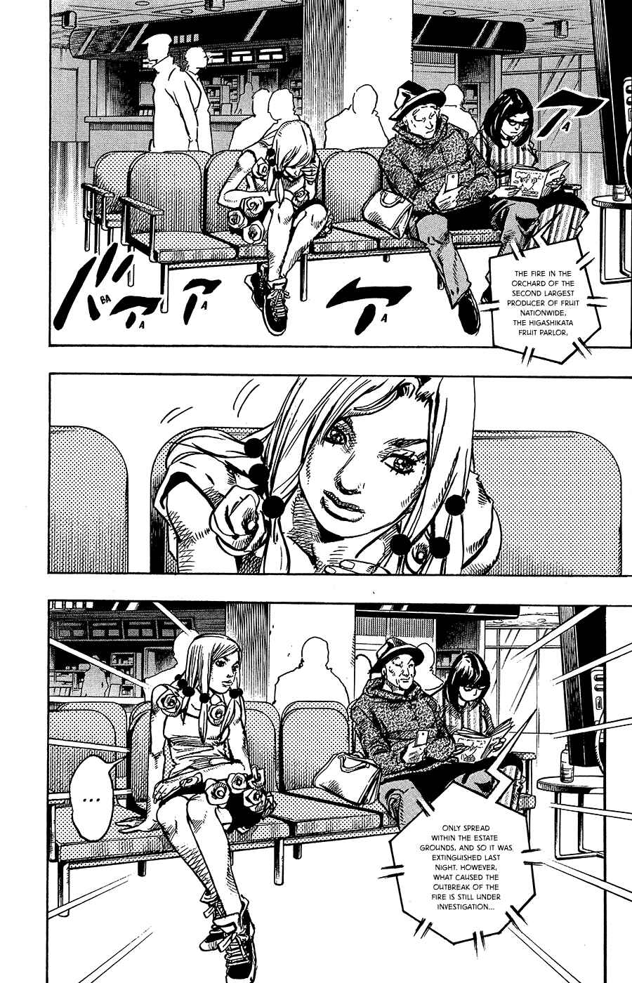 JoJo no Kimyou na Bouken: Part 8 - JoJolion Chapter 77 - Page 34