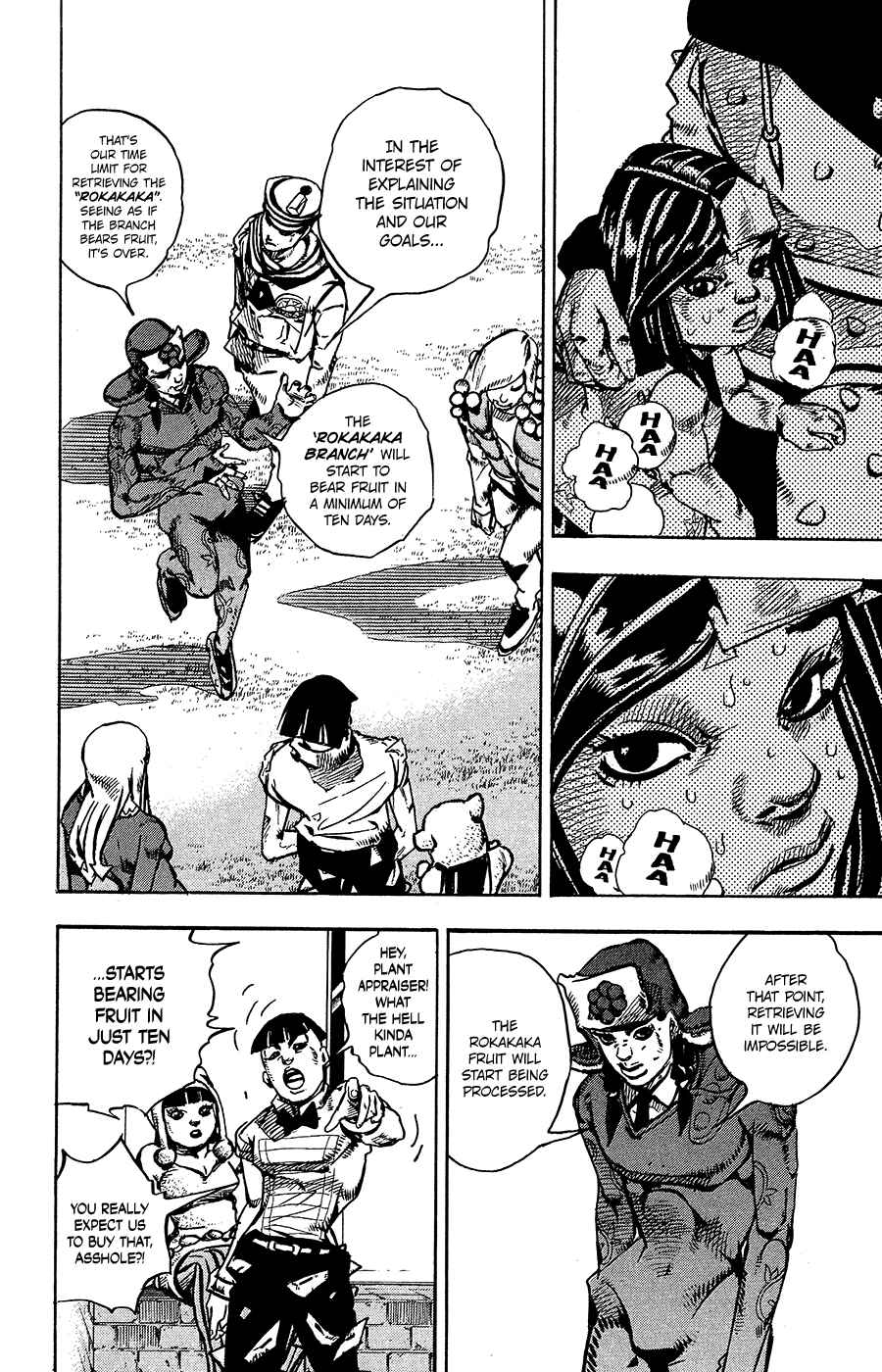 JoJo no Kimyou na Bouken: Part 8 - JoJolion Chapter 77 - Page 9