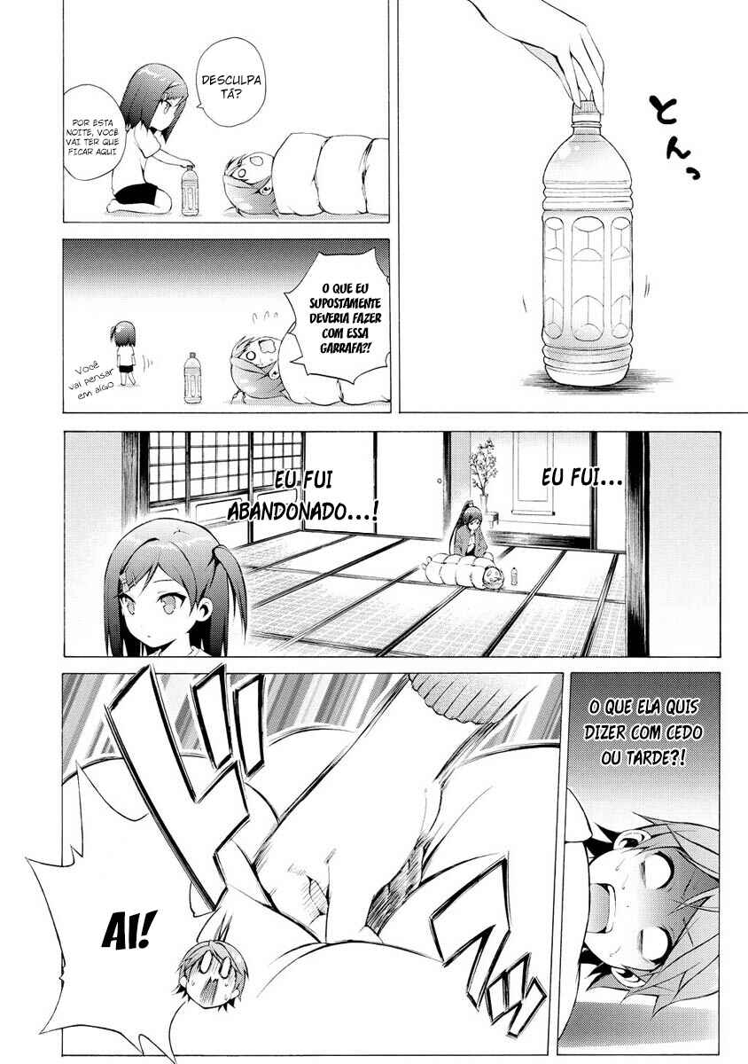 Hentai Ouji to Warawanai Neko. Chapter 17 - Page 11