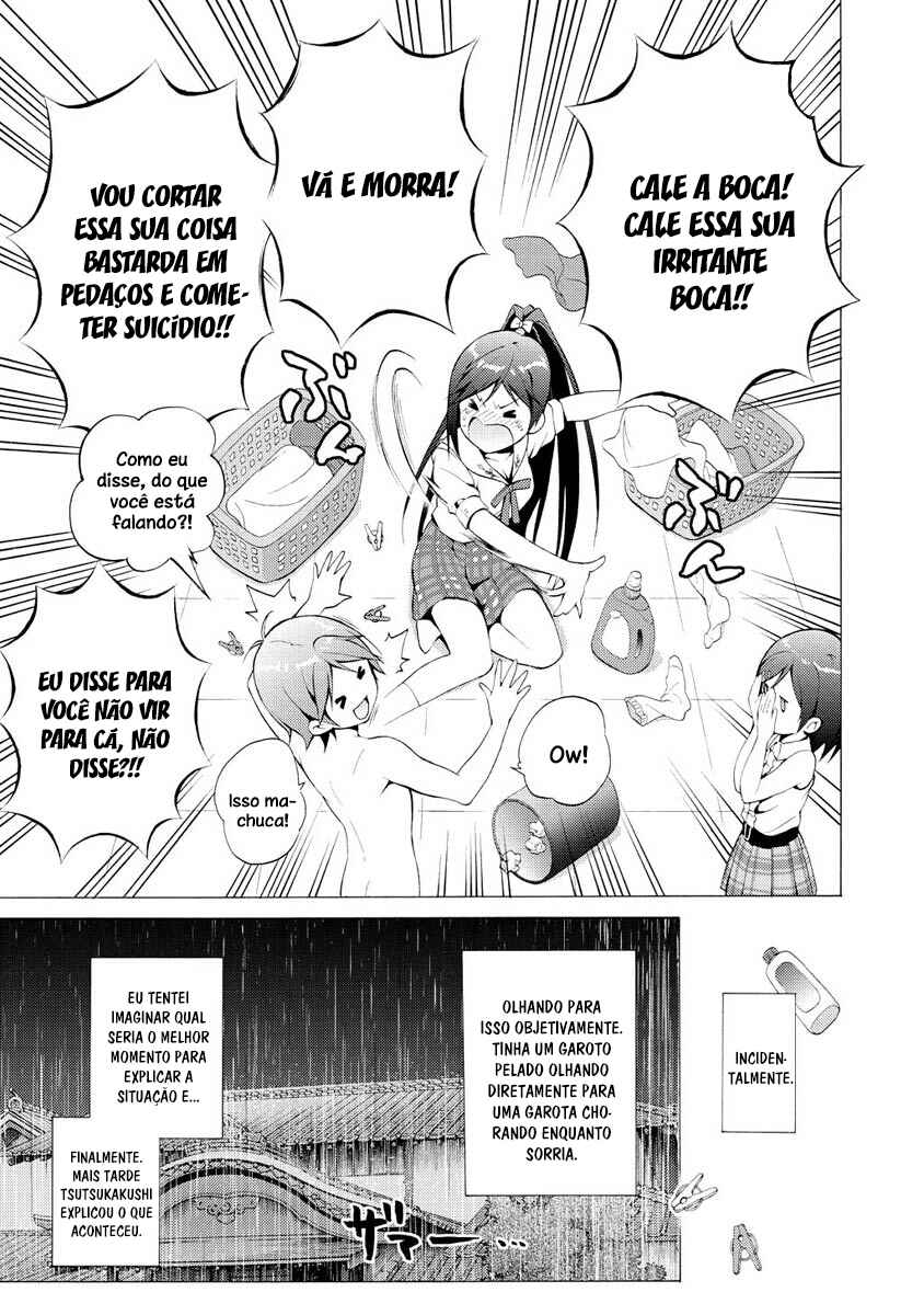 Hentai Ouji to Warawanai Neko. Chapter 17 - Page 6