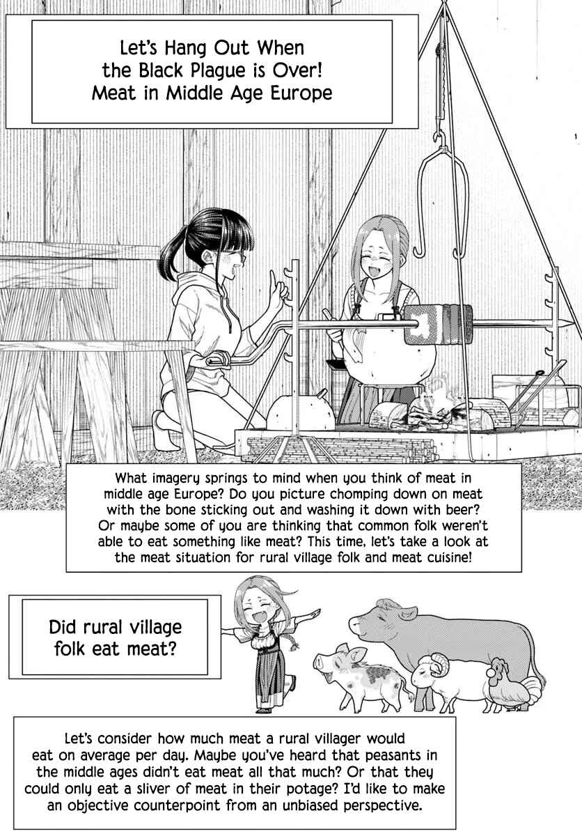Pest ga Aketara Asobimashou! ~Chuusei Europa Sekai to Gendai Bunmei Slow Life~ Chapter 5 - Page 30