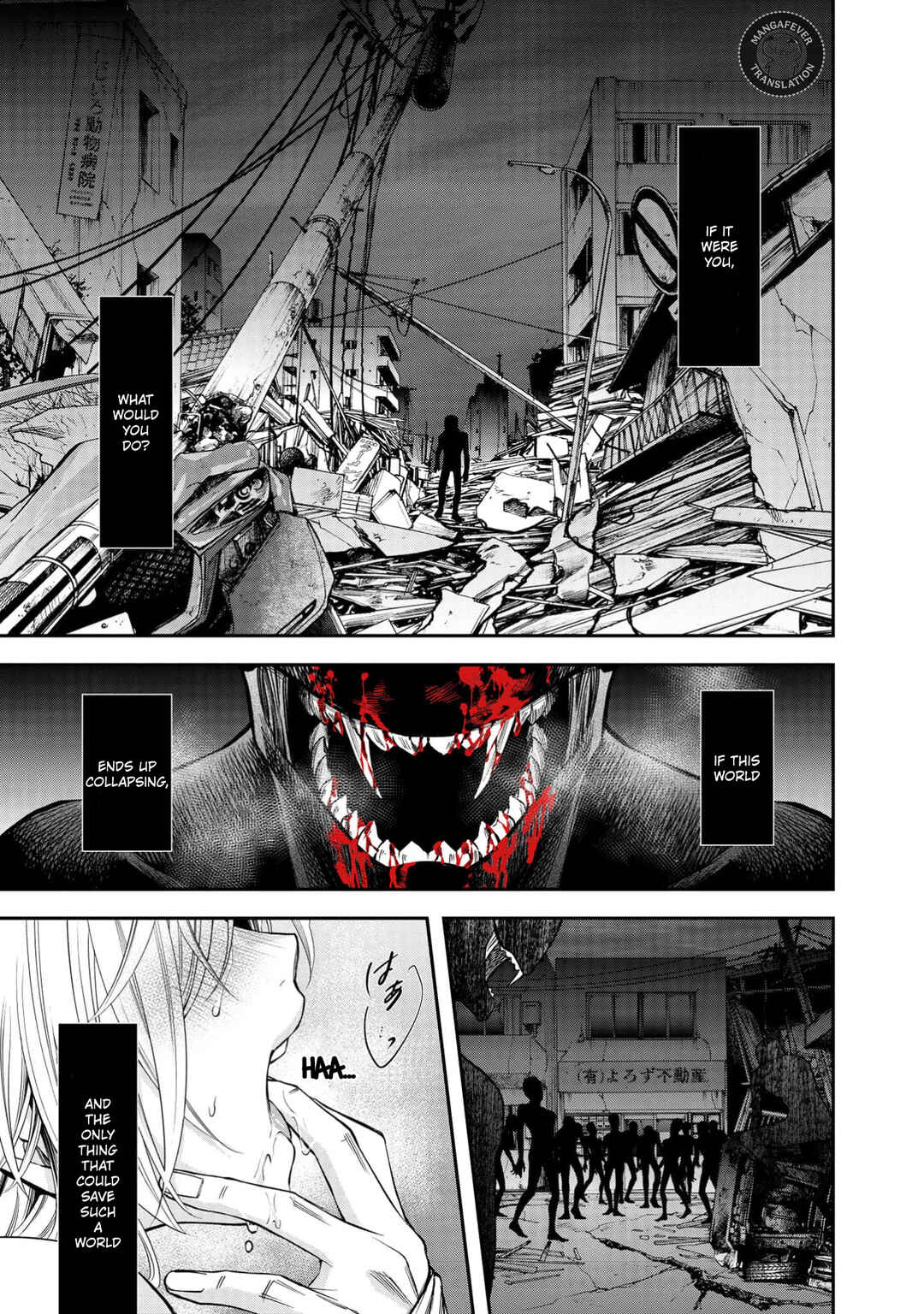 Joou no Rakuin Chapter 1 - Page 2