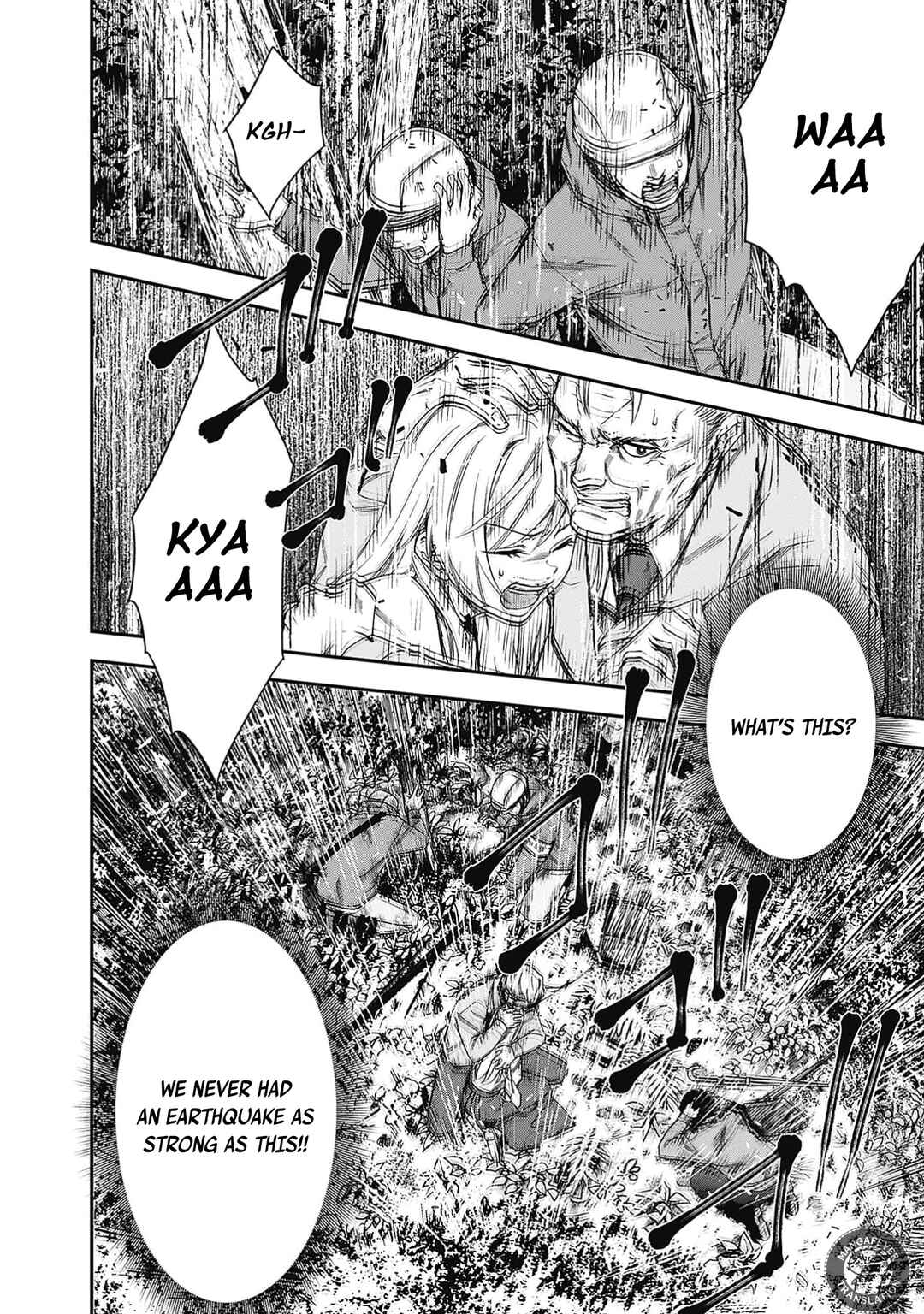 Joou no Rakuin Chapter 1 - Page 33