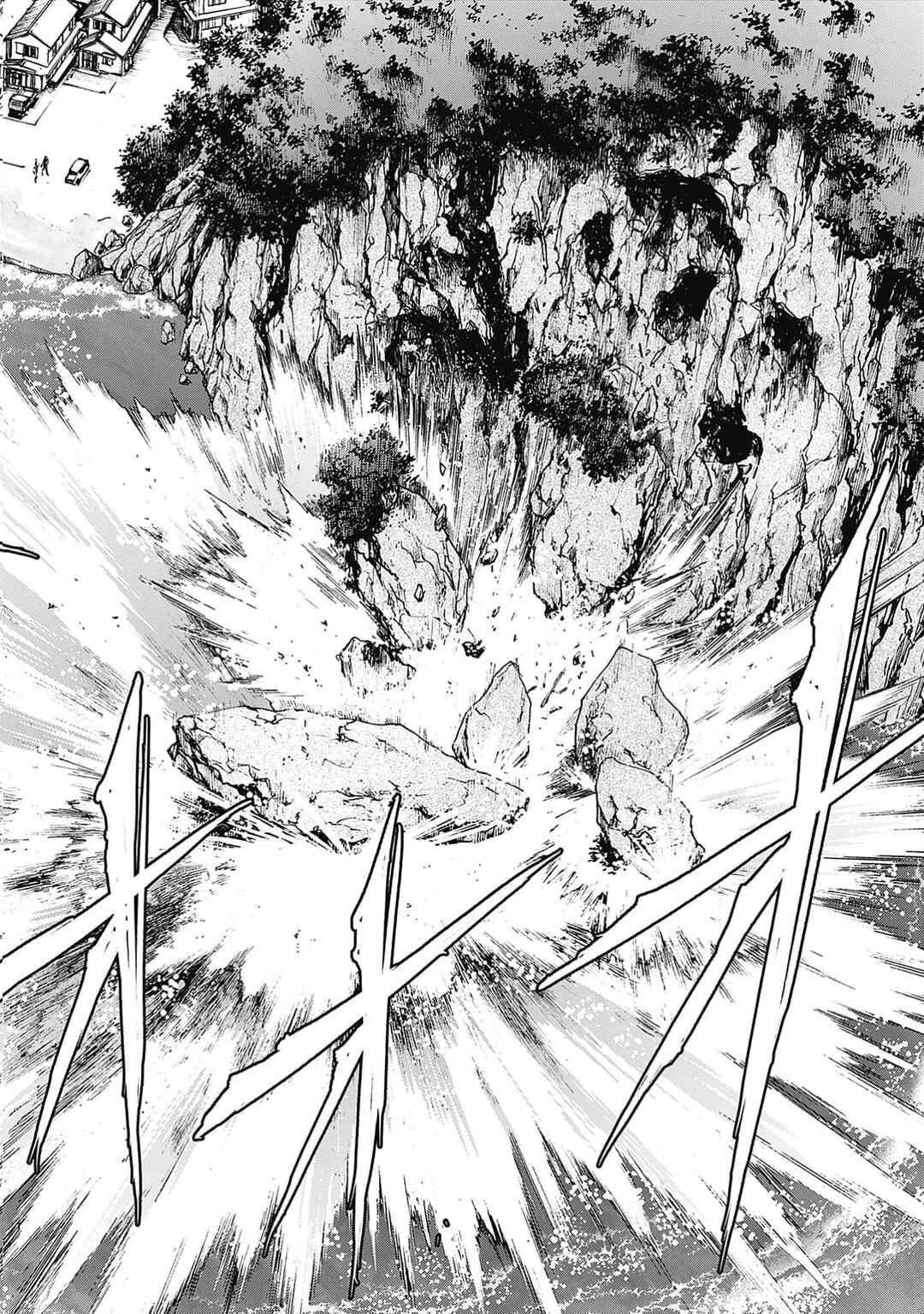 Joou no Rakuin Chapter 1 - Page 35