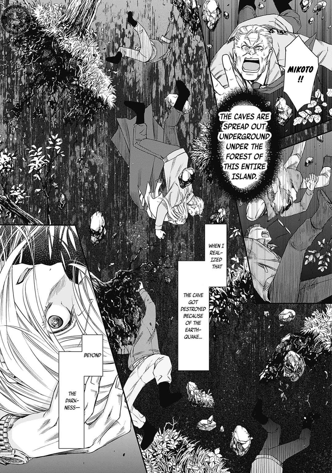 Joou no Rakuin Chapter 1 - Page 37