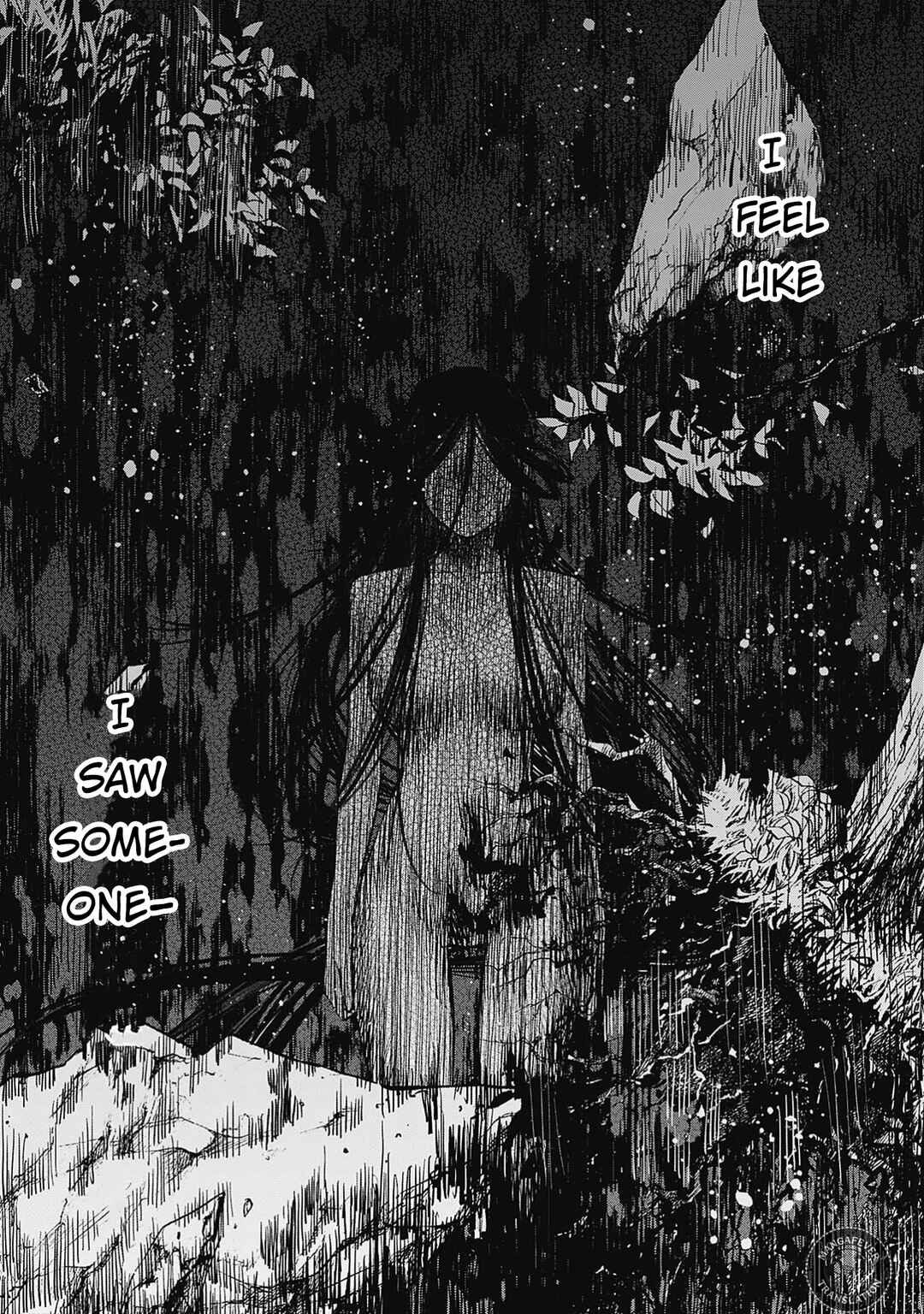 Joou no Rakuin Chapter 1 - Page 38