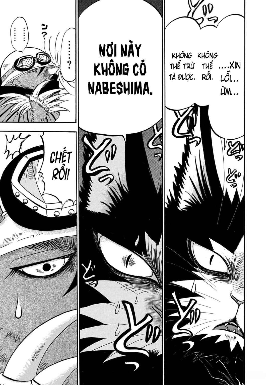 Dekin no Mogura Chapter 40 - Page 15