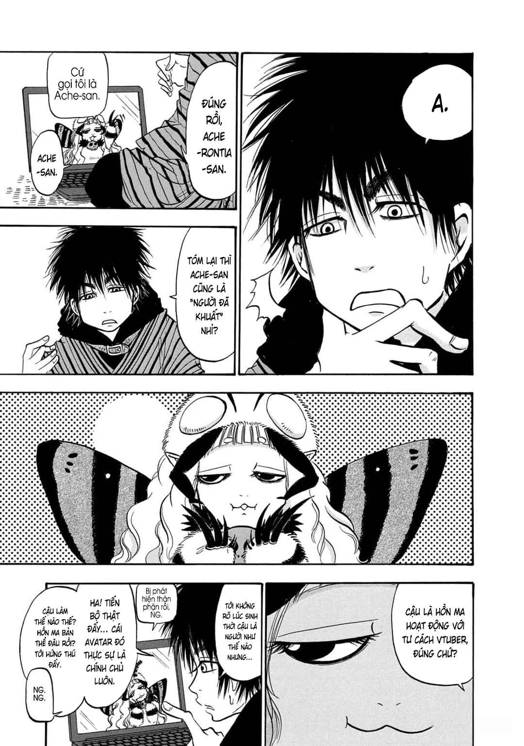 Dekin no Mogura Chapter 40 - Page 5