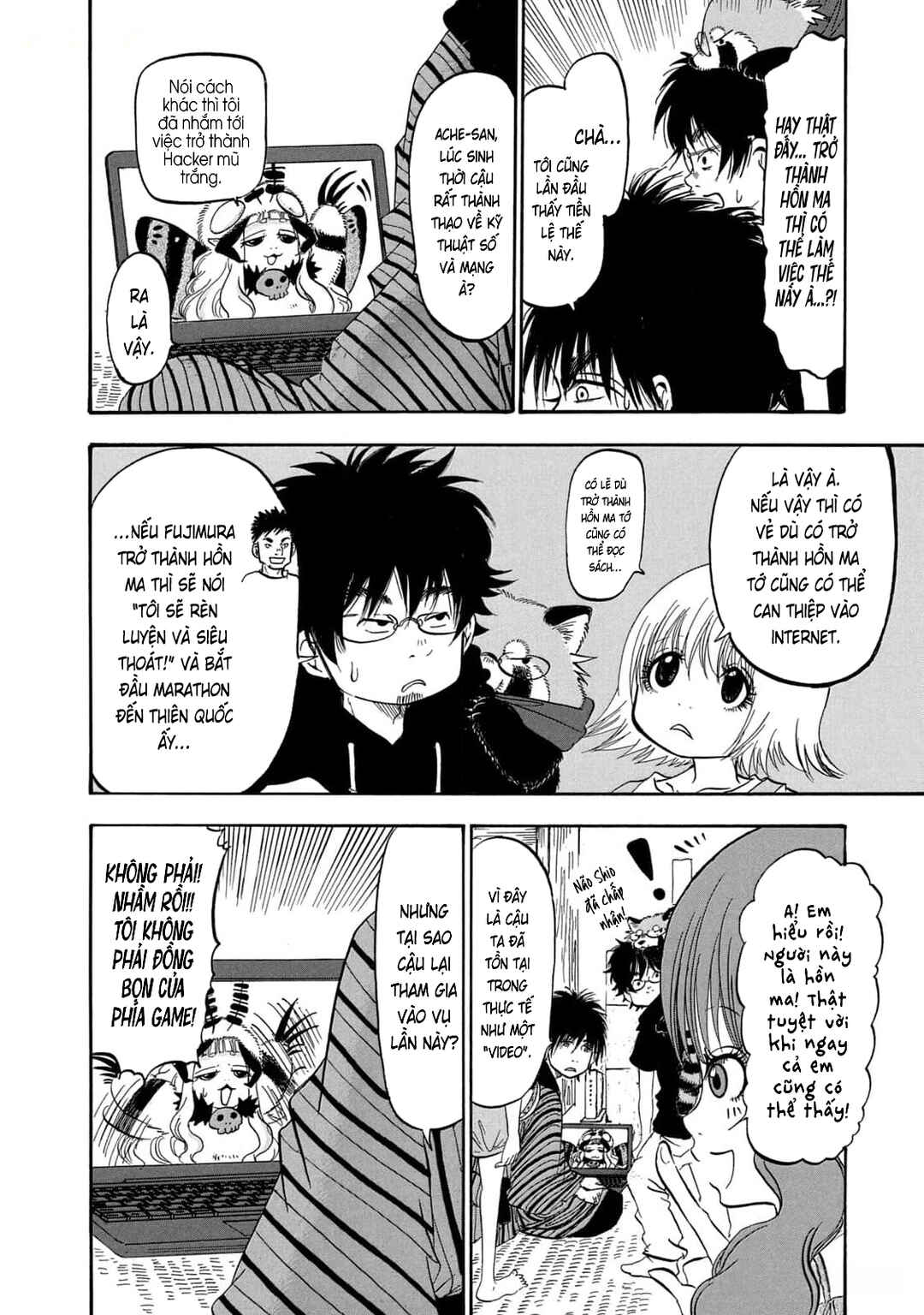 Dekin no Mogura Chapter 40 - Page 6