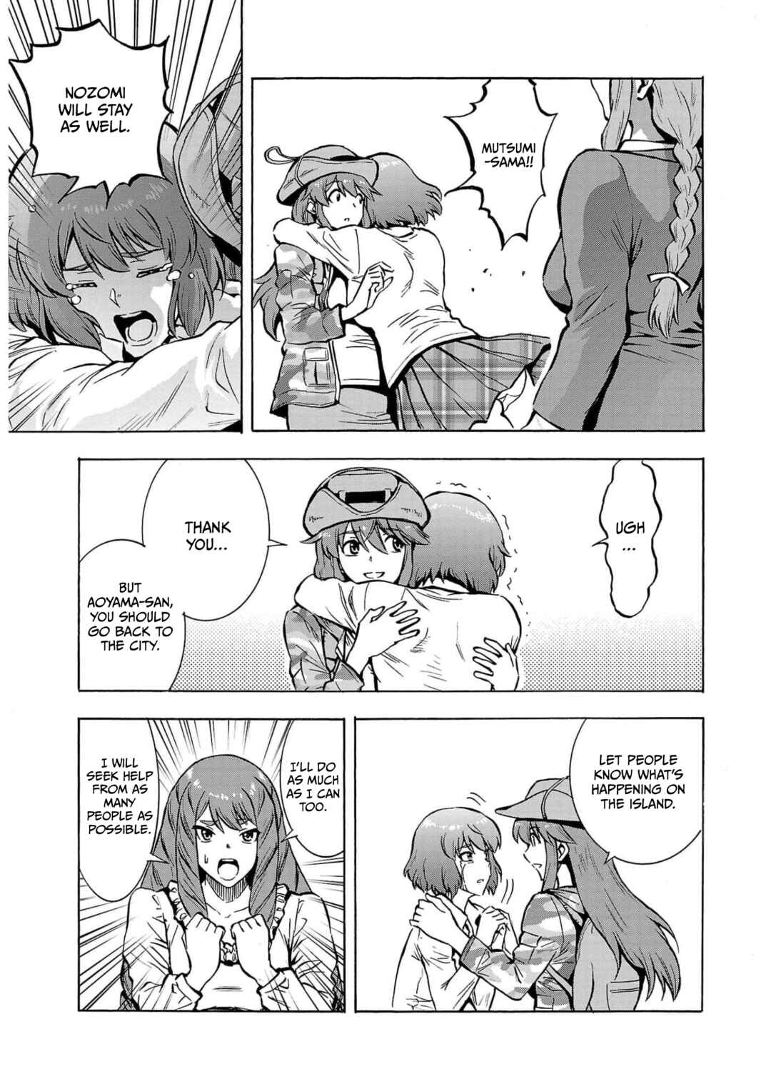 Dai Kyochuu Rettou Chapter 26 - Page 19