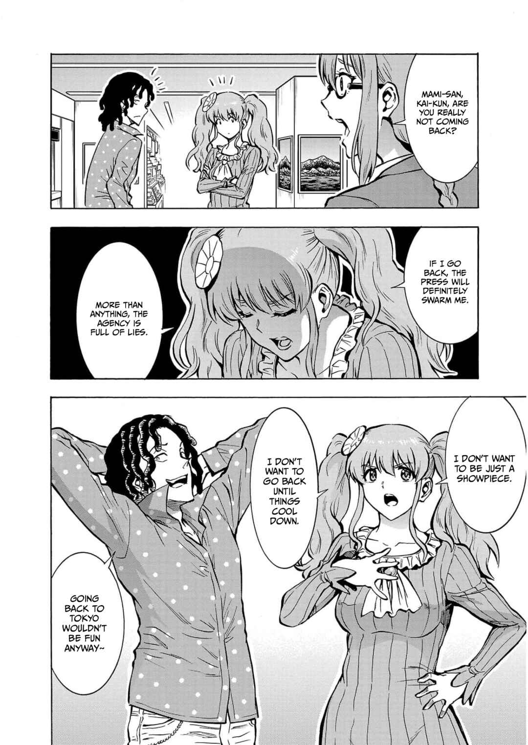 Dai Kyochuu Rettou Chapter 26 - Page 20