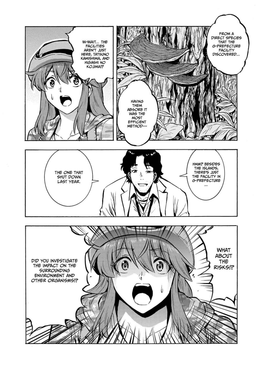 Dai Kyochuu Rettou Chapter 26 - Page 32