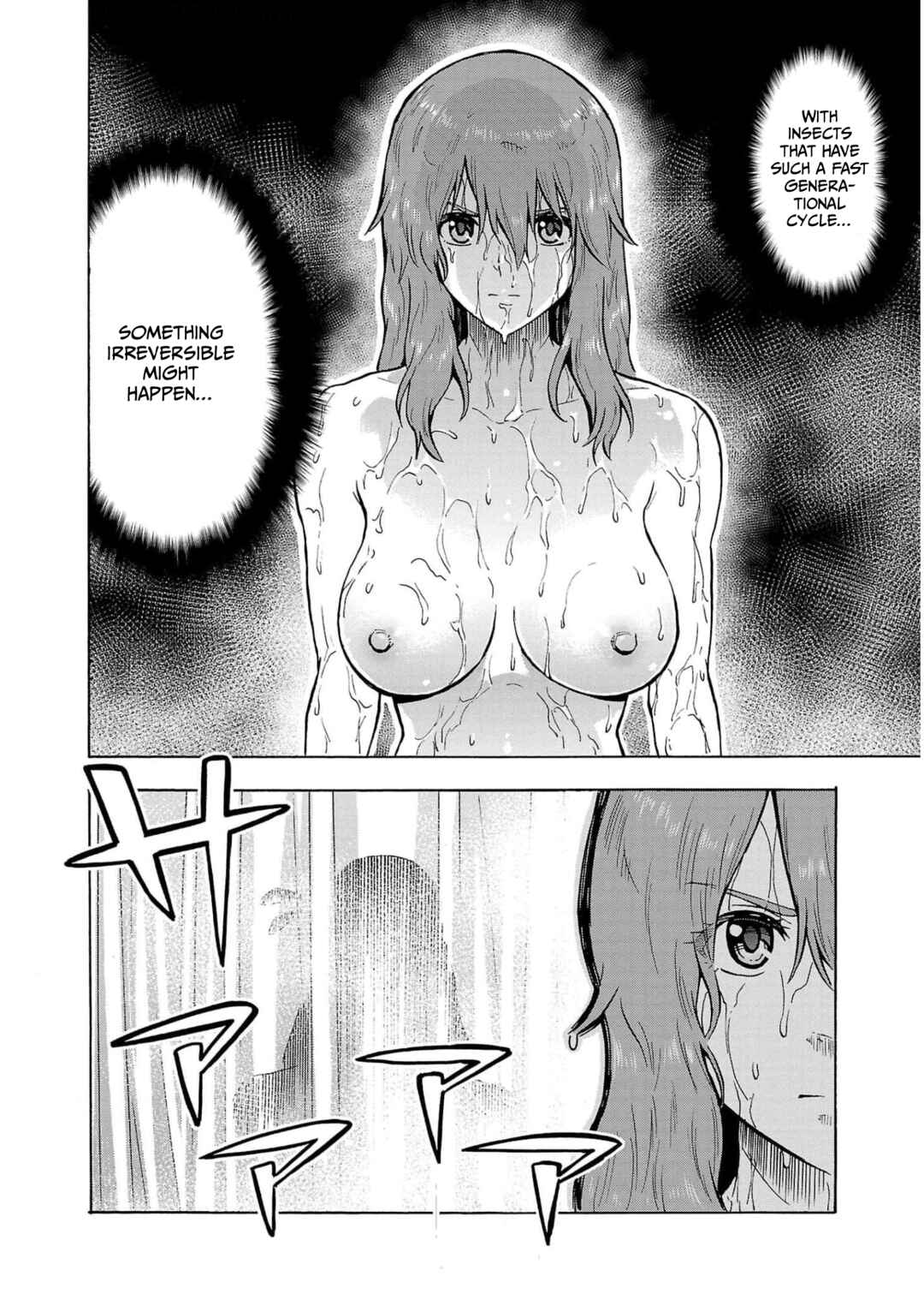 Dai Kyochuu Rettou Chapter 26 - Page 38