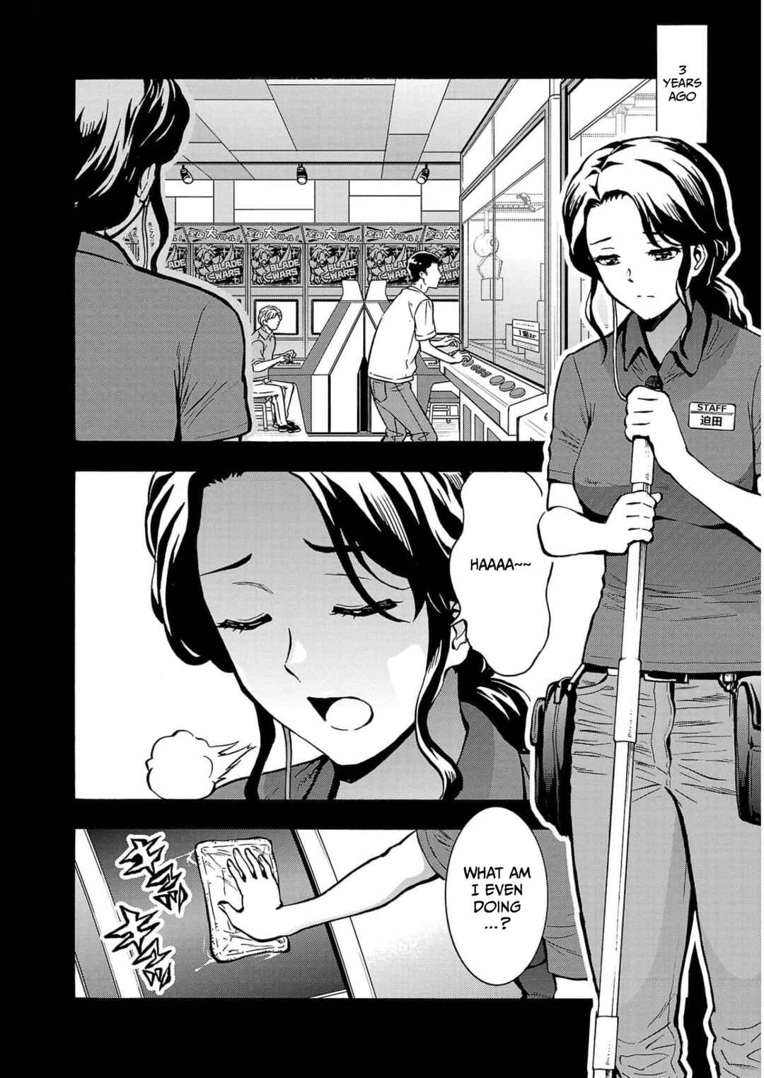 Dai Kyochuu Rettou Chapter 26 - Page 4