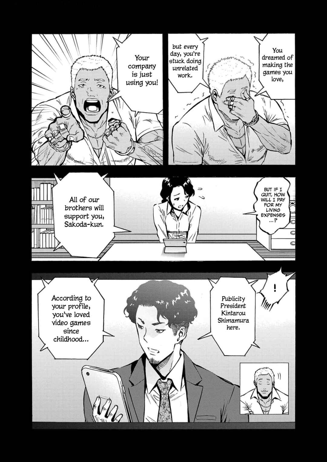 Dai Kyochuu Rettou Chapter 26 - Page 8