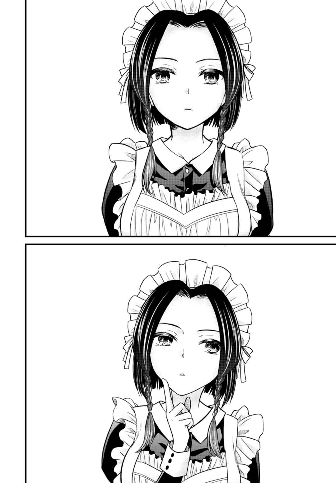 Ojousama no Shimobe Chapter 129 - Page 13