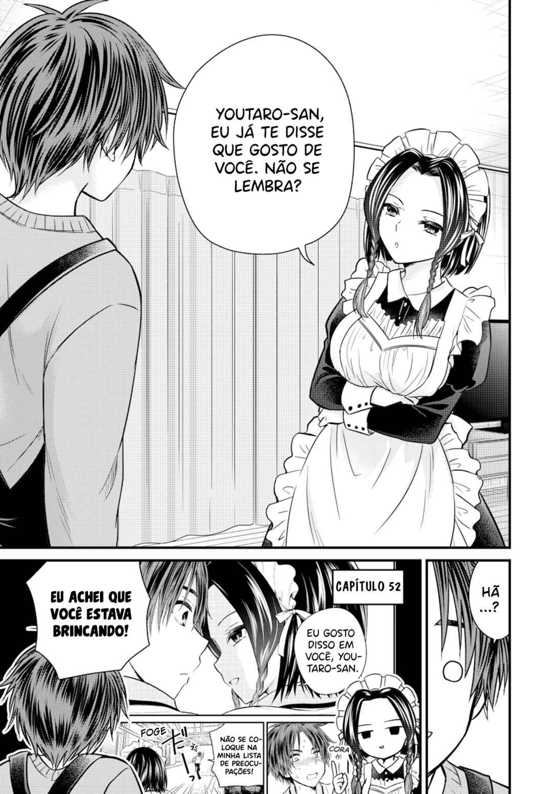 Ojousama no Shimobe Chapter 129 - Page 14
