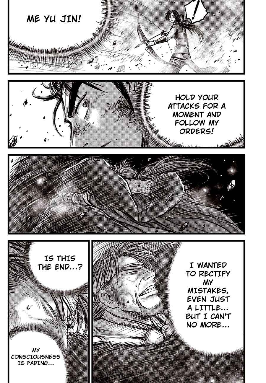 Yeolhyeol Gangho Chapter 705 - Page 19