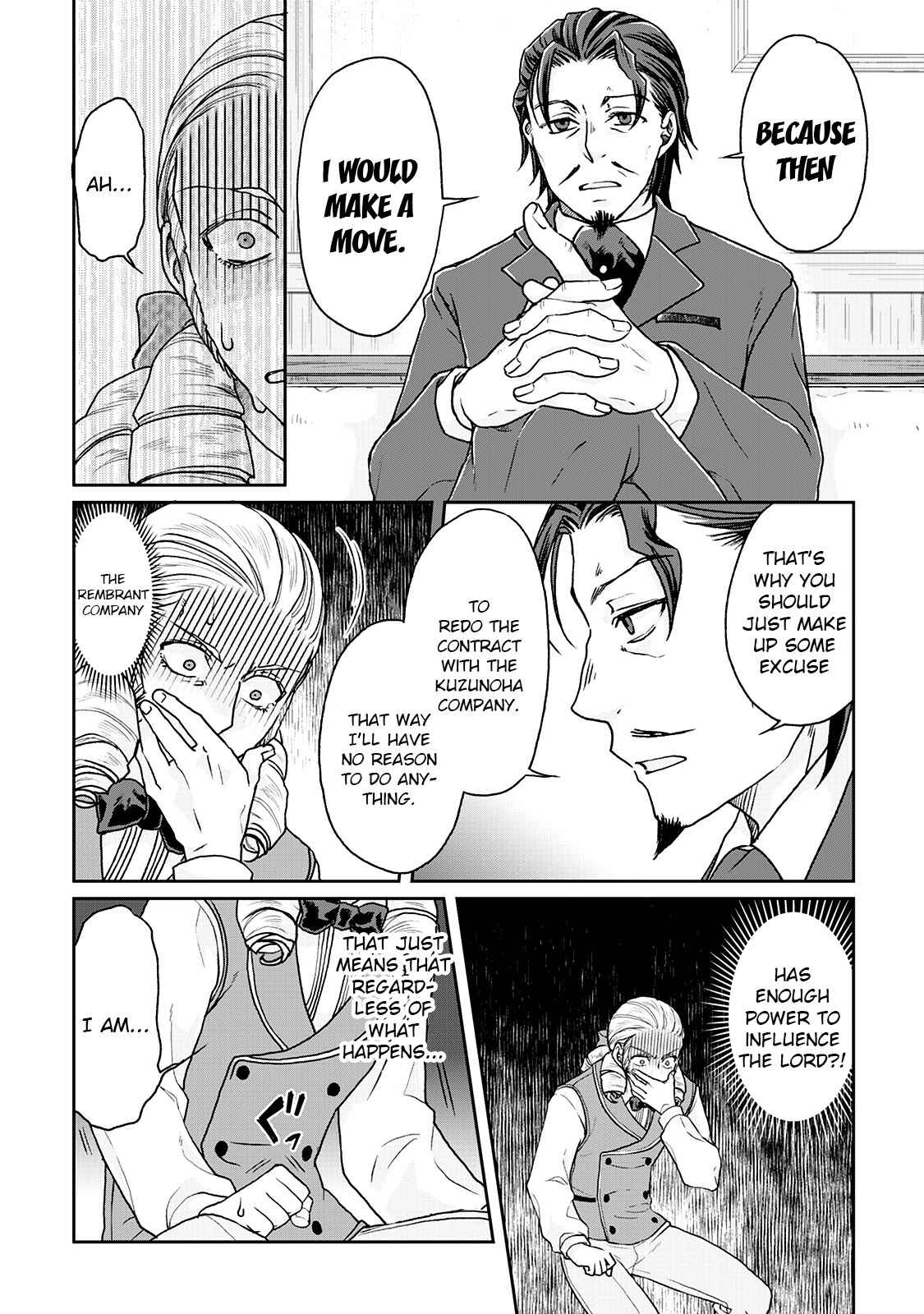 Tsuki ga Michibiku Isekai Douchuu Chapter 28 - Page 14