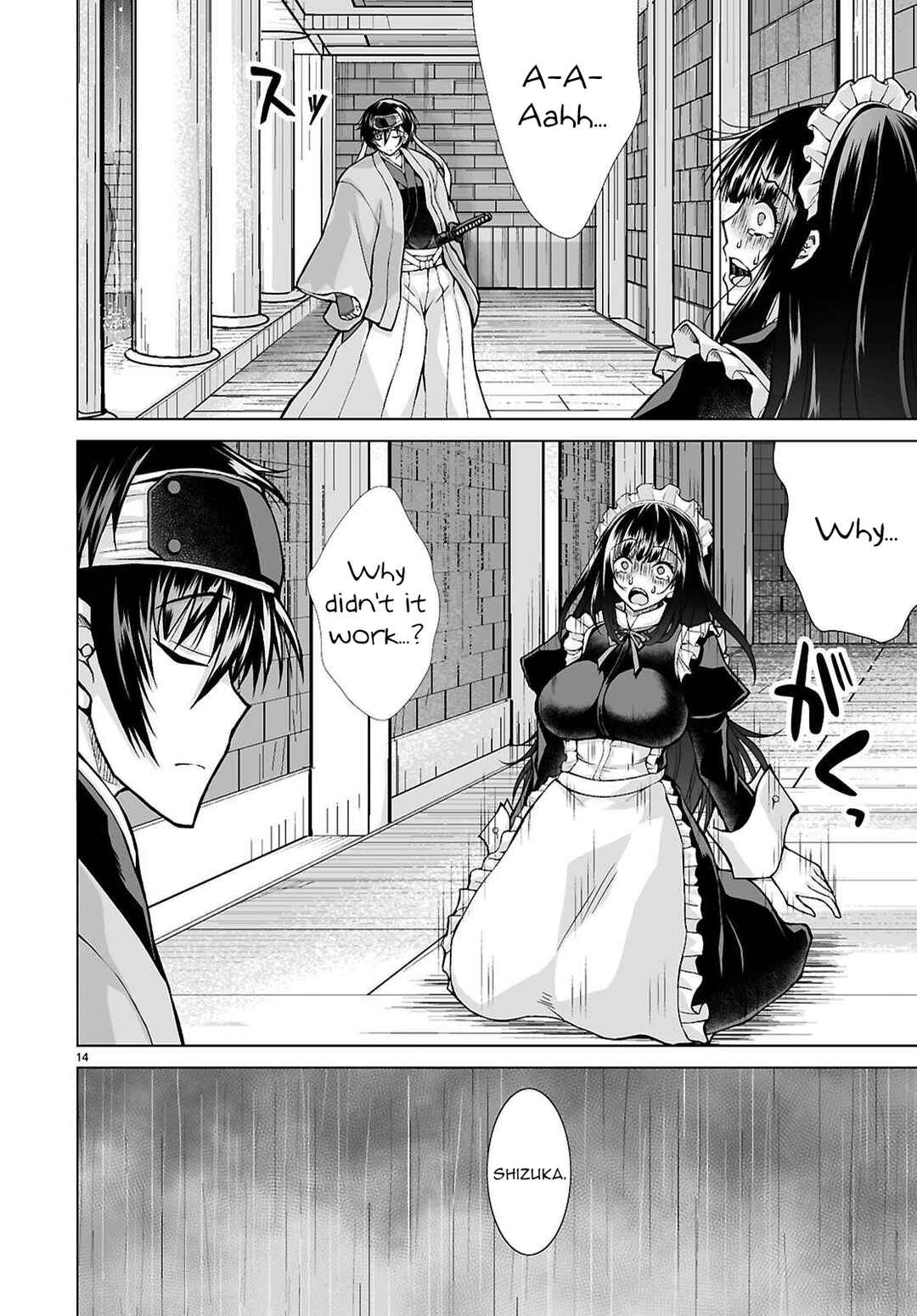 Isekai ni Shoukan Saretan da kedo, Nandemo Kireteshimau Kennou o Te ni Ireta no de Easy Mode deshita Chapter 16 - Page 13