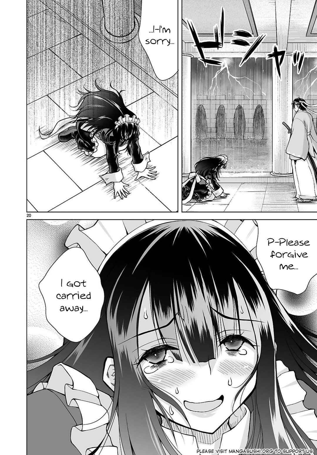 Isekai ni Shoukan Saretan da kedo, Nandemo Kireteshimau Kennou o Te ni Ireta no de Easy Mode deshita Chapter 16 - Page 19