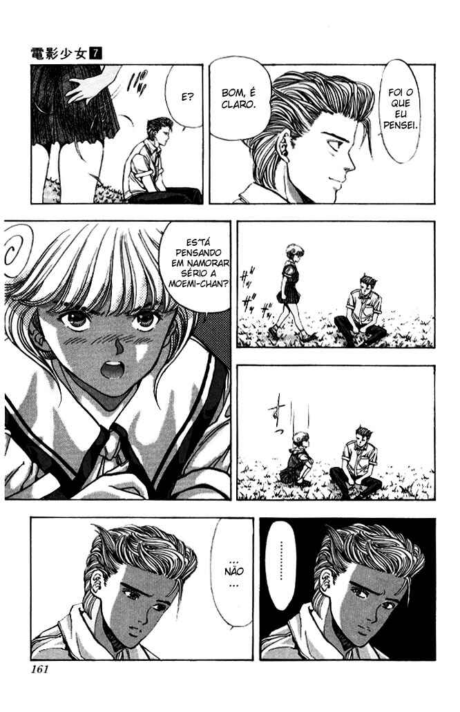 Video Girl Ai Chapter 62 - Page 13