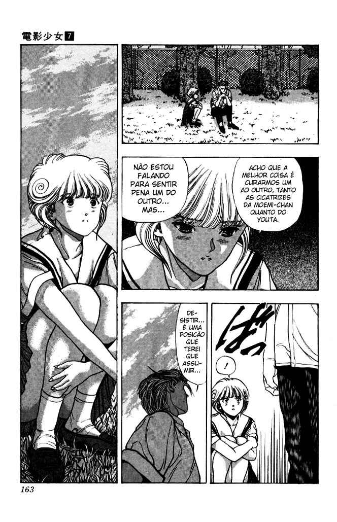 Video Girl Ai Chapter 62 - Page 15