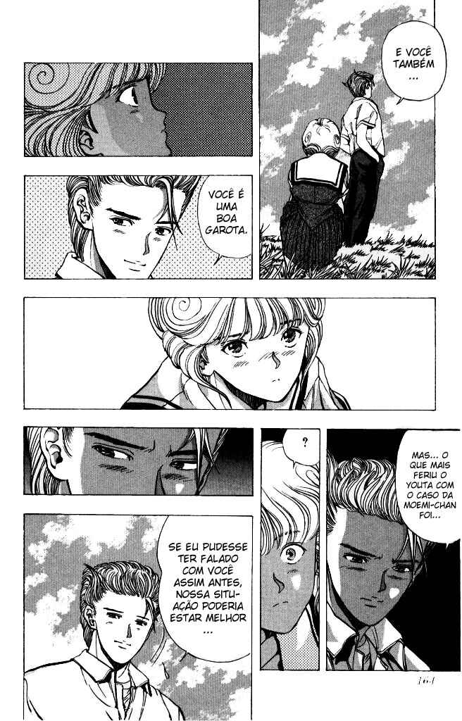 Video Girl Ai Chapter 62 - Page 16