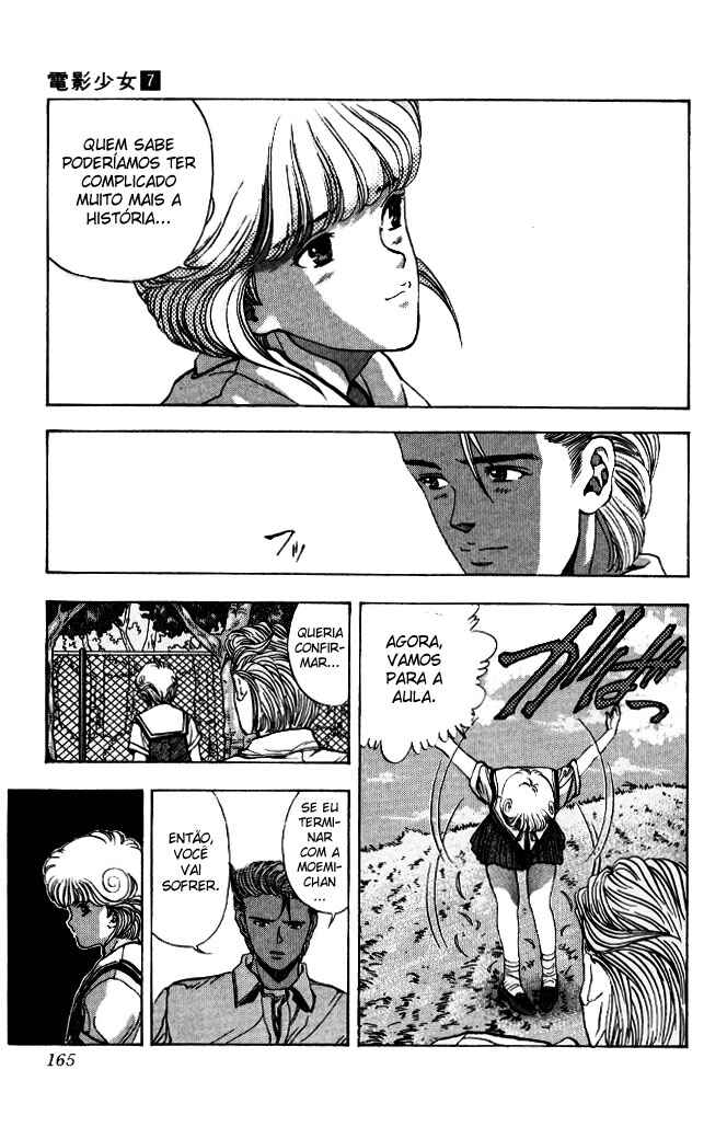 Video Girl Ai Chapter 62 - Page 17