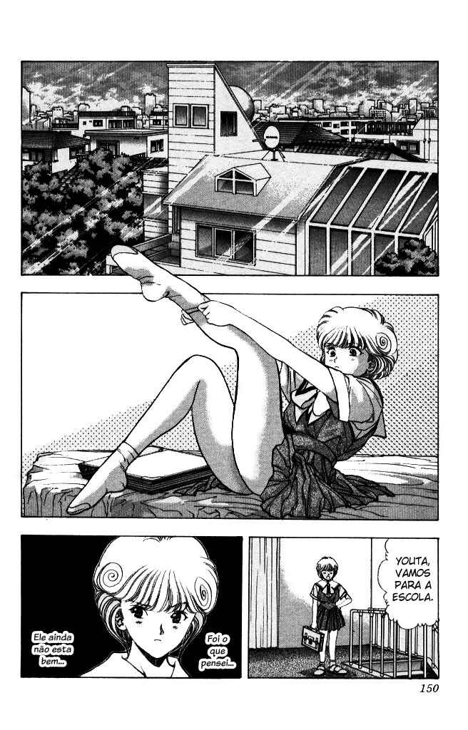 Video Girl Ai Chapter 62 - Page 2