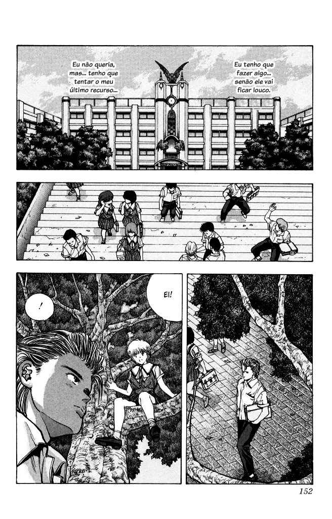 Video Girl Ai Chapter 62 - Page 4