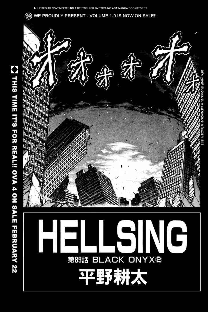 Hellsing Chapter 89 - Page 1