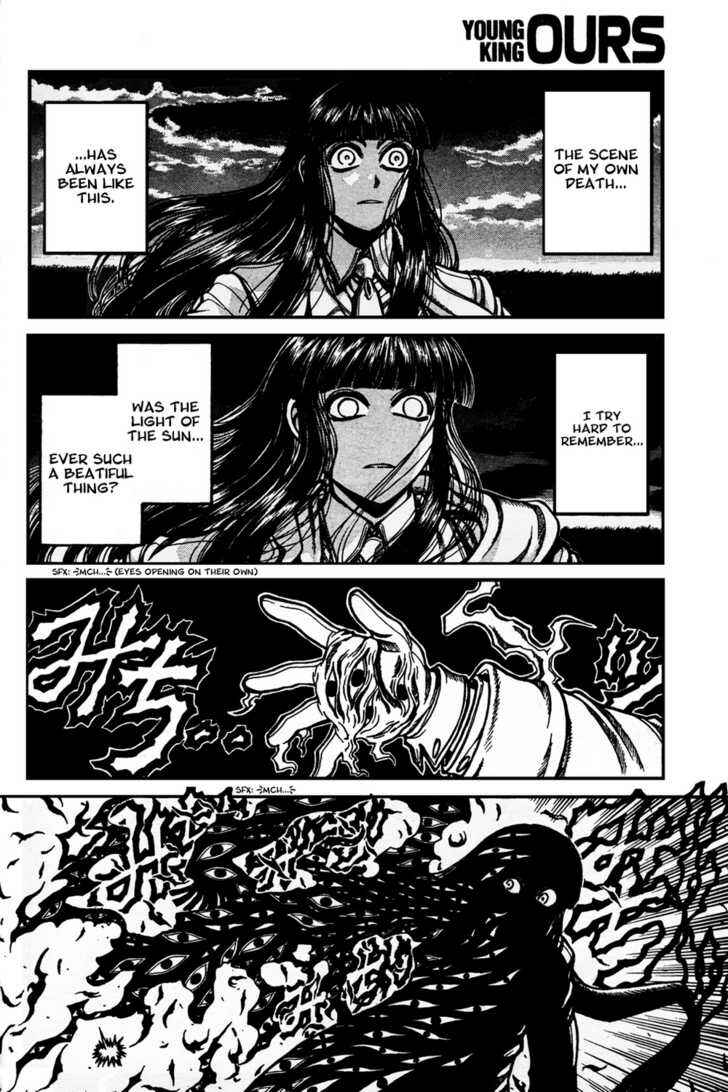 Hellsing Chapter 89 - Page 6