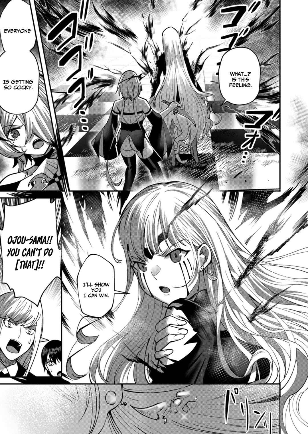 Kichiku Eiyuu Chapter 16 - Page 16