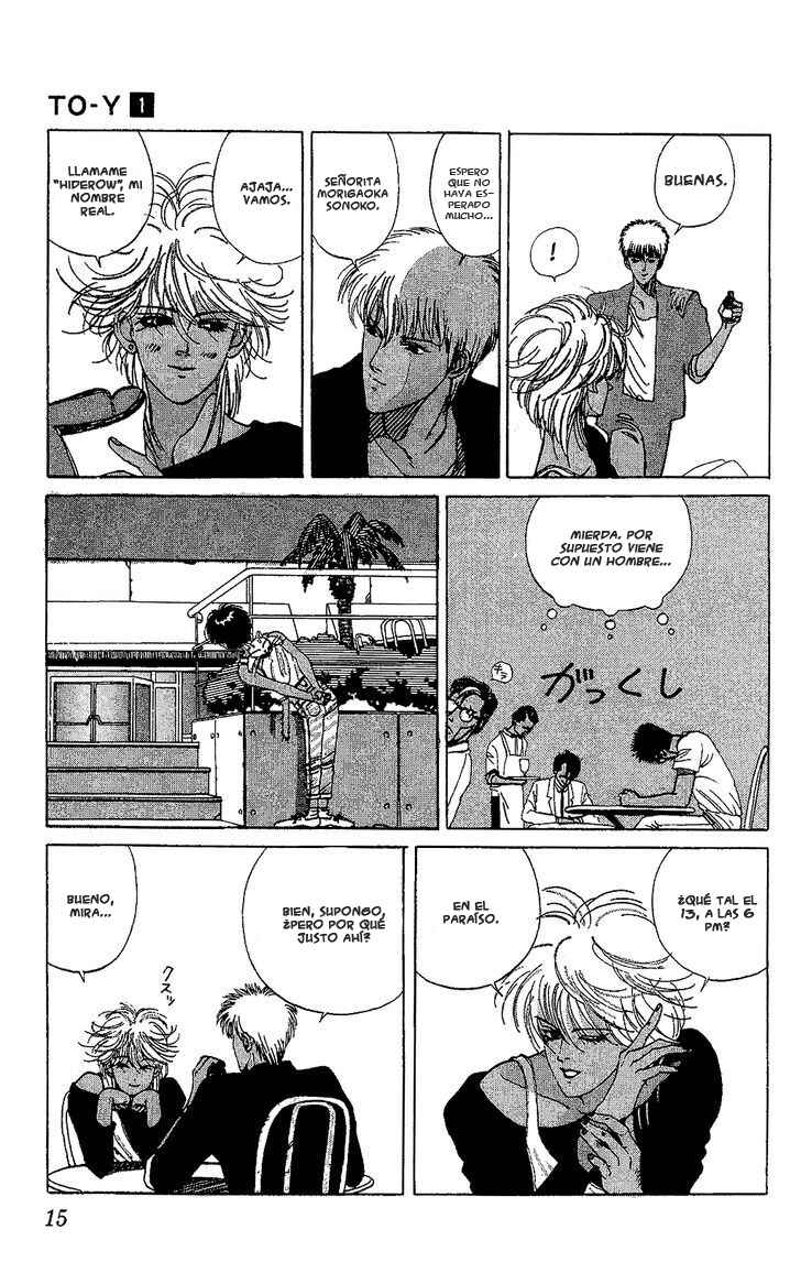 TO-Y Chapter 1 - Page 15