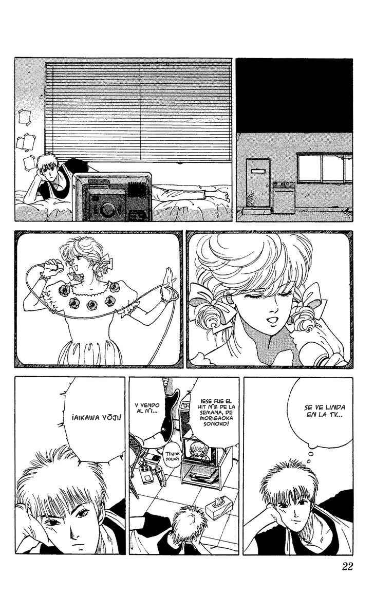 TO-Y Chapter 1 - Page 22