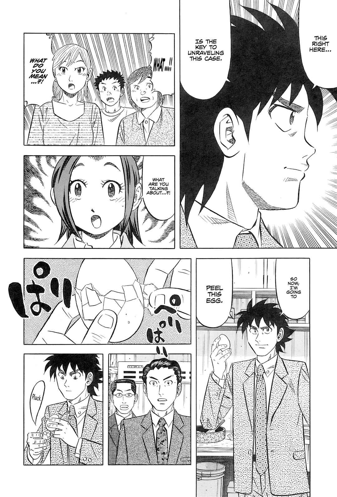 The Case Files of the Gourmand Detective Chapter 27 - Page 13